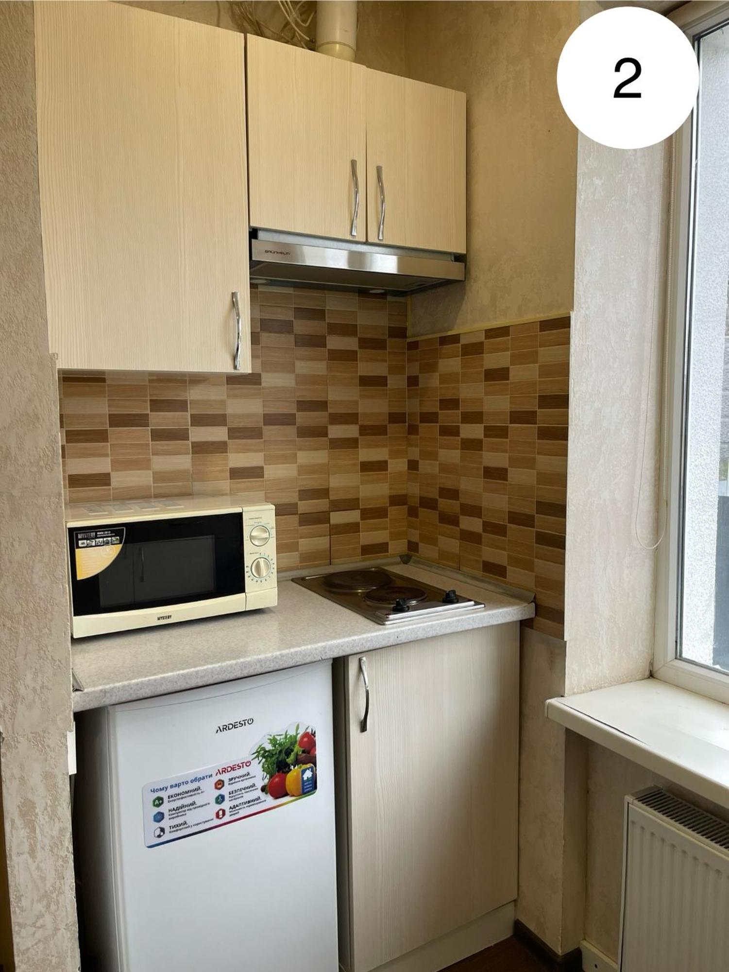Ideal Kh Apartments Harkiv Exterior foto